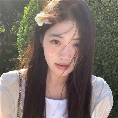 无限的爱
